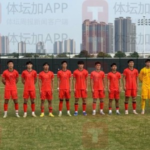 bob半岛体育-热身-贾伟伟破门 U19国青1比0乌兹