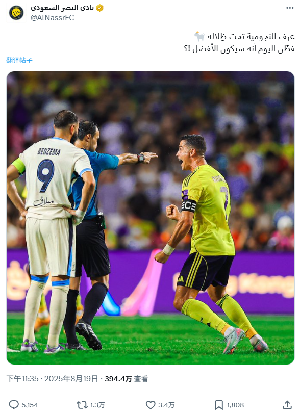 屏幕截图 2025-08-20 125322.png